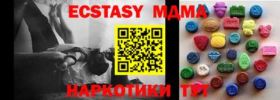 мет Балашиха